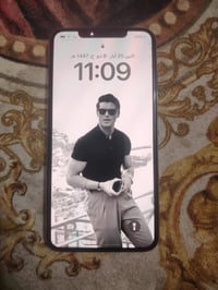اكس ماكس • ٢٥٦ • نظيف