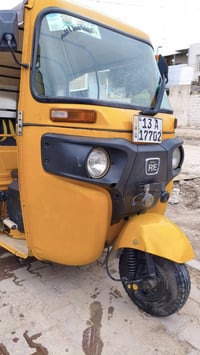 تكتك • مرقم • ميسان العرضات