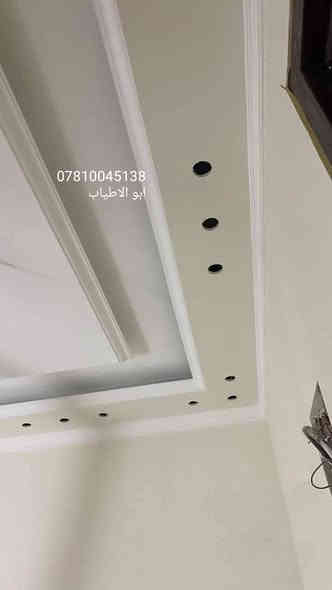 صباغ منازل متفرغ حالين  جبس بورد سحب معجون ستن  فلين داخل وخارج واصباغ بانواعه الي يريد يراسلني اويتصل بيه *********** السماوا
