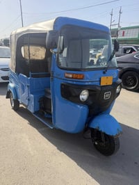 تكتك 2022 شهر 8 كفاله  07745944512
