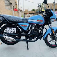 دايوان ماكس مديل ٢٣ رقم وسنويه تحويل مباشر شراي يتصل عل رقم  078701916...