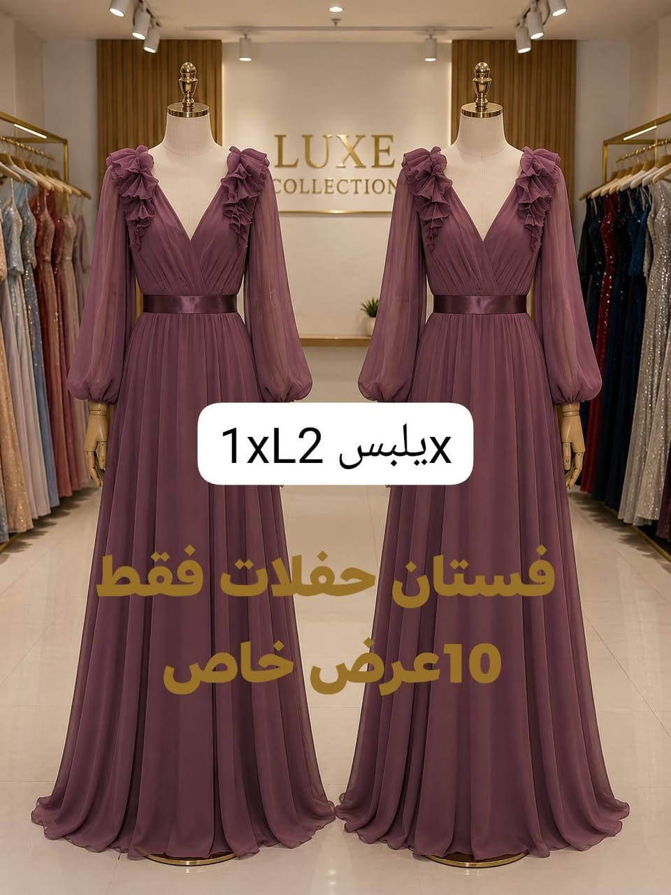 توصيل كركوك الف دينار


**إذا كنت صاحب هذا الإعلان وتريد حذفه لأي سبب، رجاءا أرسل رسالة إلى الدعم الفني**