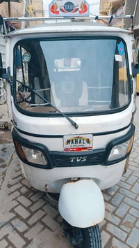 موديل ١٨ • أوراق كاملة • مدينه الصدر