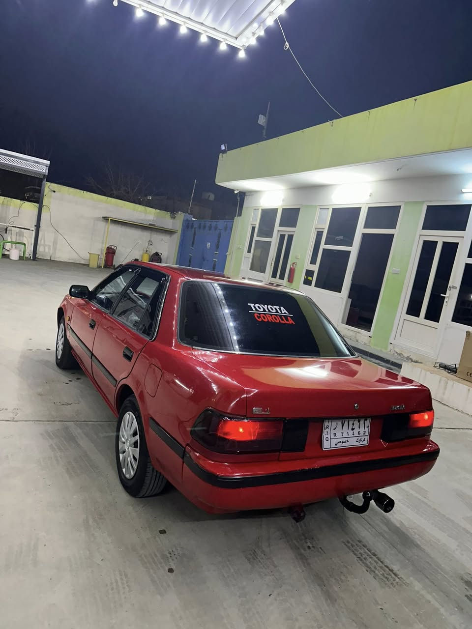 سەرەتا بـە نـاوى خـواى گەورە❤️
TOYTA CROLA 1991🇯🇵🎌
ئـەم گـولـه سـوره🌹بـۆ فـرۆشـتـن خوار هەموو بازار
‎😱16مـەجـالـى بـرايـانەشـى تيـايه
مـۆديـل1991
مـوس و بـراوه بـەشەرت ئـەوەليـات بەشەرت داعـم و ليدرواى بـەشەرت خايـسـى نيـه 
 تازه بـۆلـيش و حەمام كراوه💯
گيـر و مـەكيـنه بيـلادى بـەشـەرت ✔️
٤جـام كارەبا٤بەرەدرگاى لـۆک قـوفـل مەركەزى سـويـج و كـونترؤل بيلادى ئـاويـنه كـارەبـايـى ٤تايه و ويلـى جوان شـاشه ئايبت و ليـدى ژيـر بـێ تەبريدى گەرمـى🔥كارەبايەتـى بەشەرت كوشنـى بيـلادى تەقە و رەقە بەشەرت تازه دند و تؤلـم كردؤتەوە بـۆ هەزار دينار مەسرەف مەگەرى مـالـى دۆسـتـه بـەشـەرت تەنـها بـاوەرەکەی تيـک جـووه مـابـاقـى هـەر هـەمـوو بـەشـەرت 
بـۆ زانيـارى زيـاتـر يـان تيـل بـكـە يـان وەرە جـات لەخـزمـەتـام
‎16محـامەلە 
شـوين دوكان سيـاحـى
‎***********ڤـايـبـەر و وەتـس ئـەبـى لەسەرە 
‎***********بـەس سـيـم
ئـەدمـيـن🌹
