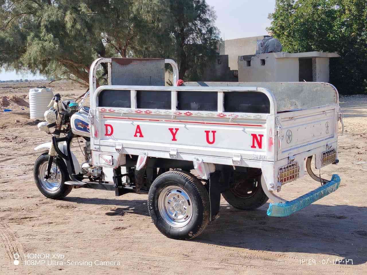 ستوته دايون للبيع موديل 20
أوراق اصولي ستوته نضيفه محرك شرط تايرات جدد 

مكاني السماوه قضاء الخضر
مكلف بنشر 
‏‪0783 484 8768‬‏   تصال
