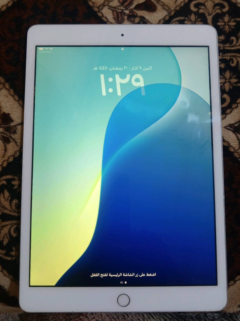 ايباد 7 موديل 2019 ذاكرة 32 الايياد نظيف كلش ويا الكارتون مالته فقط 
ويدعم اخز تحديث 18.7.5
مكاني نجف شارع 30