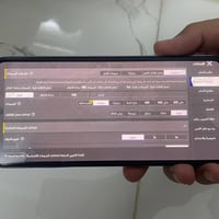 تكنو سبارك ٣٠ برو • ٢٥٦/١٦ رام • اشعار حرارة