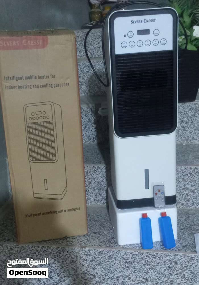 مبردات هواء كبيره وصغيره .
بلاستك مستعمل كبيره السعر  ١٢٥.
بليت  جديد  السعر   ١٣٠ 
صغيره مكتبيه أوربي تدفيه وتبريد السعر  ٧٠ 
كوت الحجاج


**إذا كنت صاحب هذا الإعلان وتريد حذفه لأي سبب، رجاءا أرسل رسالة إلى الدعم الفني**