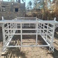 محجر. نثيه. 07711912608