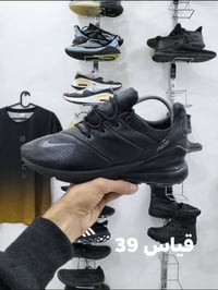 أحذية • نظيفة • ناصرية