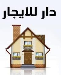 الذهبي دباش • ٦٠م • ماطور ماء