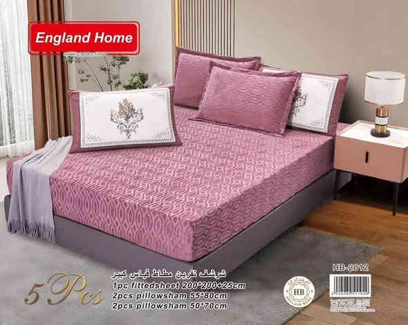 #الموسم_الشتوي 2025 - 2026 

#شرح_الايتم شرشف نفرين شتوي صادة تلبيس بدون كشكش ( حجم خاص ) يتكون من 5 قطع كوالتي فول عالي من شركة England Home
🔹️ قياس الشرشف _ 25 + 200 * 200   
🔹️ قياس وجة المخدة الصادة عدد ( 2 )  _  80 * 55 
🔹️ قياس وجة المخاديد المشجر عدد ( 2) _  70 * 50 
 #ضمان_لحقوق_زبائننا_الكرام اذ كان الايتم مخالف للصورة و الموصفات المعروضة والقياسات من حق زبائننا الكرام رفض المنتج و عدم دفع خدمة التوصيل

#لمعرفة_المزيد_ يرجى مراسلة الصفحة او الاتصال عبر ارقامنا 
واتساب _ ***********  تليكرام _ *********** 
الاتصال _ *********** 

#عنواننا _ موصل - حي سومر - بداية التقاطع الاول - مقابل دار المصطفى للاجهزة الكهربائية - اهلا وسهلا بالجميع 

#لتأكيد_الطلب  🎯 الرجاء ترك العنوان + اقرب نقطة دالة ؟ 🏡 ، رقم الموبايل ؟ شكرا” لاختياركم  🌹

#خدمة_التوصيل يوجد خدمة توصيل كافة محافظات العراق

@أبرز المعجبين
