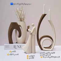 ديكور منزلي • مجمع دينار • شارع فلسطين