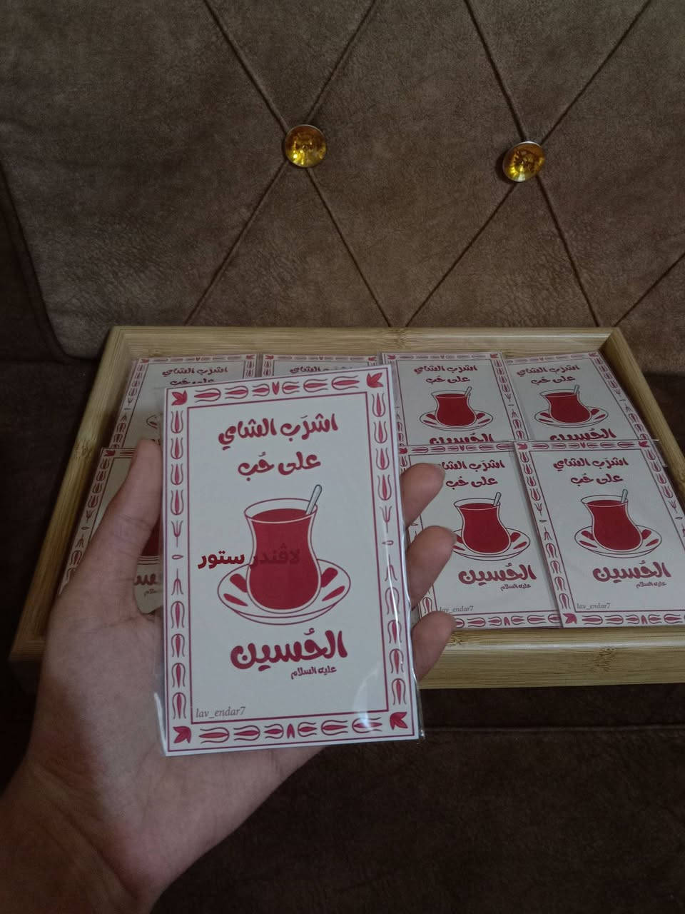 توزيعات الشاي
سعر ال25قطعة ( 5 )
سعر ال50قطعة (10)
سعر ال75قطعة (15)
شعر ال100قطعة(20)


**إذا كنت صاحب هذا الإعلان وتريد حذفه لأي سبب، رجاءا أرسل رسالة إلى الدعم الفني**