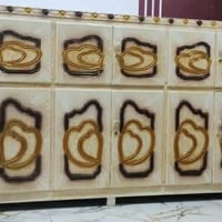 ناصريه • خزائن