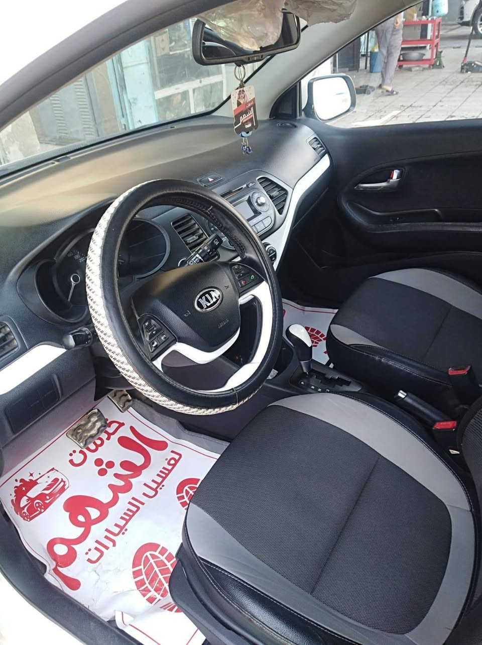 سلام عليكم سياره كيه بيكانتو شكل رياضي 2015 السياره فول مواصفات تحكم ستيرن بصمه كامره فتحة سقف مري شفط السياره خليجي بدون حادث السياره معروضه 105 وبيه مجال حك الجيه لللاستفسار الاتصال
***********
***********
