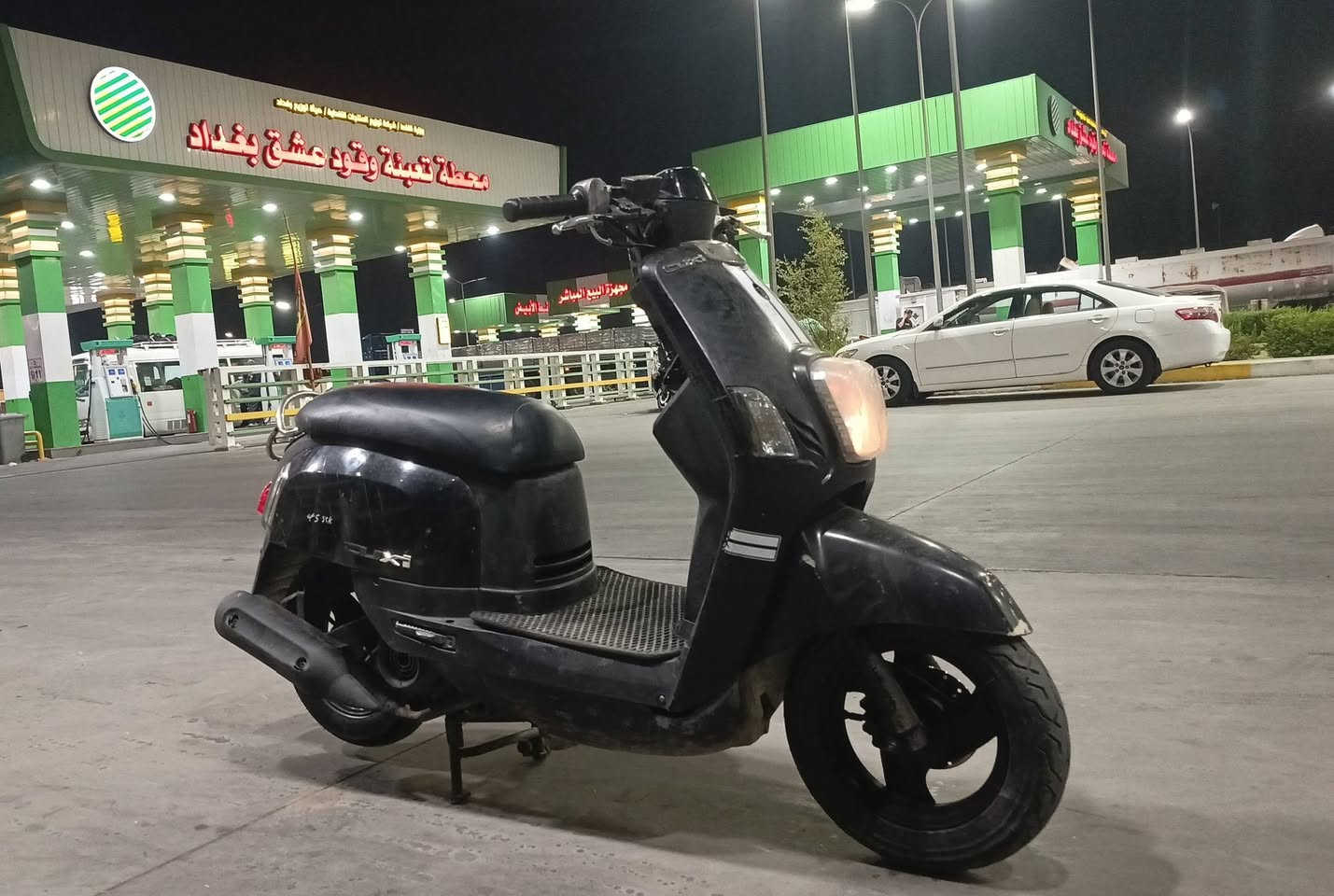 سلام عليكم دراجة بوليس للبيع 🏍️
كابريتر بلادي

مكينه خير من الله لا تبخير ولا تنقيص شلعه معدل 

سلف وهندر شغل

منفيز

درجه خير من الله كامله فقط.. راد شحن للباتري !. 

مكان شعب 📍

سعر: (٤٧٥ )وبيهة مجال حك جيه بسيط..4️⃣7️⃣5️⃣

,,للاستفسار <***********>📲
