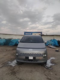 ستاريه  2025 سياره جديده دخول جديد بدون رقم سياره كاز سياره مشترك سيار...