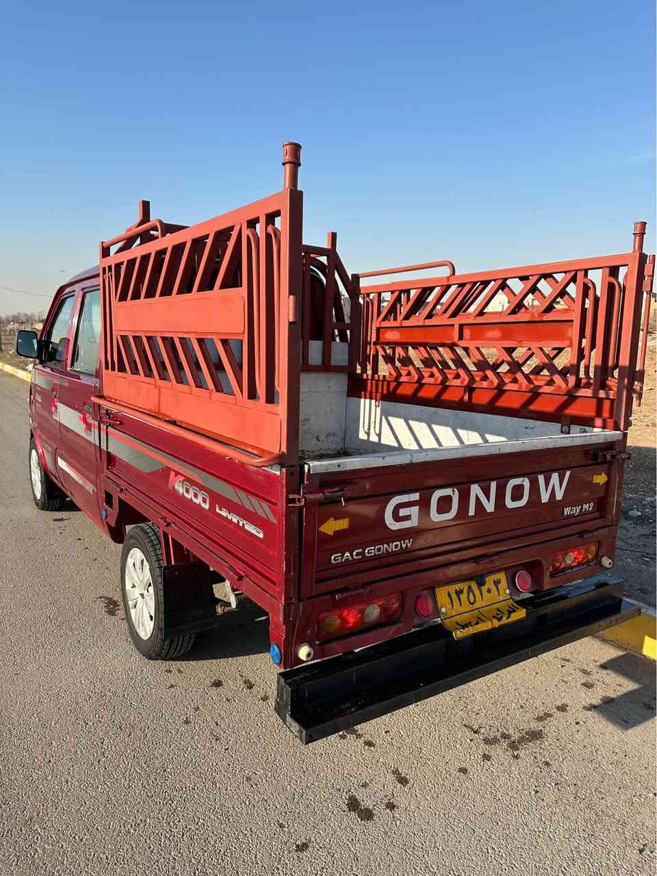 گۆناو دەبڵ مۆدێل ٢٠١٢ بێ لێدران و بێ سبوغ سەیارەیەکی بێ کێشە و توند و تۆڵە رەقەم هە ولێر سەنەوی لە ٢٠١٧ بە سەر چوە گێر مەکینە تەبرید ساردوگەرم و ئەکسل و براوە و وەرگەران و بە ناوکردن بە شەرت هەزەی نوێیە تایەکانیشی مانگێکە بەستراوە ناونیشان هەولێر ١٧٠٠٠ هەزار رۆیشتوە
***********
*********** أربيل, العراق
