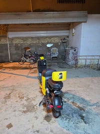 ار تسعه • فول مواصفات • الزبيديه