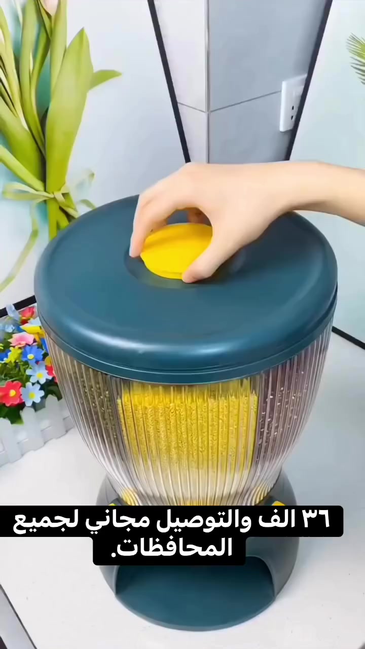 حافظة بقوليات مع نظام التقسيم. والتوصيل مجاني لجميع المحافظات 
 #رخيص #العراق #حافظة #امازون #منزلي


**إذا كنت صاحب هذا الإعلان وتريد حذفه لأي سبب، رجاءا أرسل رسالة إلى الدعم الفني**