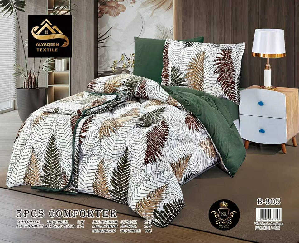 اهلا وسهلا متابعينا 

تم وصول لحاف نفر قماش مشجر ثقيل
مع مقرنص نفر واحد
محتوى 5 قطعة
السعر 45 الف
الحجز والاستفسار خاص


**إذا كنت صاحب هذا الإعلان وتريد حذفه لأي سبب، رجاءا أرسل رسالة إلى الدعم الفني**