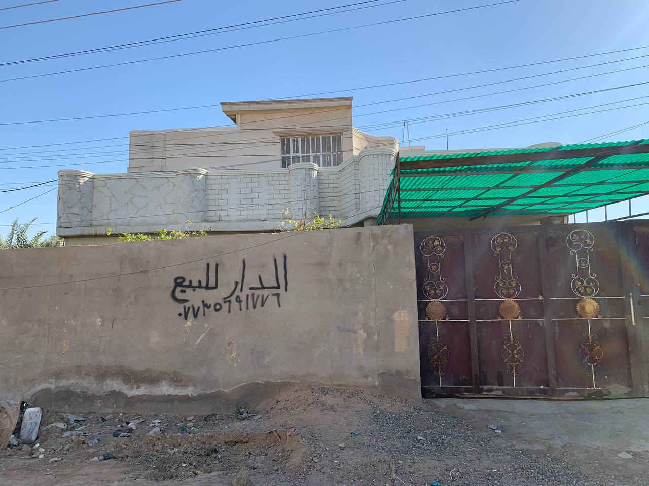السلام عليكم
بيت للبيع المساحه الكليه للبيت400م طابقين يحتوي على 6 غرف نوم بوب الشام زراعي بستان بشار  قرب سيد علاء 

السعر 150 وبي مجال قليل ***********
