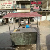 كشك للبيع  طول 210وعرض180  2بنكات ويضاً 3خلاطات وايضاً مدك مال ثلج وا ...