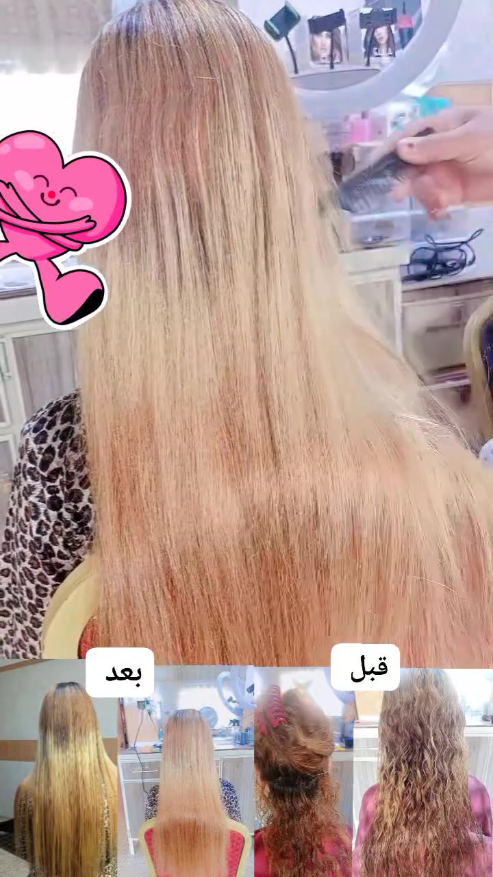 صالون سيدات ايات 
موقع تلكيف حي قدس شارع بعويزه فرع ابو دهن 
#تكليف #موصل #لايكات #تفاعل #مناشير
تلكيف نينوى تلكيف الان الجميع حي العربي متابعين  ***********كوزمتك عمر تلكيف مجمع الدلال
