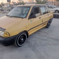 سايبه للبيع 2012 رقم انجليزي سنويه ل 31 الشرط الوكاله والتحويل هيئه وغ...