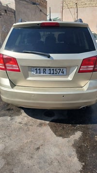 مكان سيارة • ناصريه • شطره