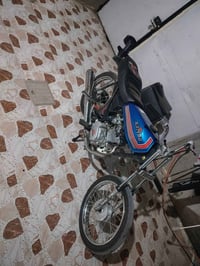 رايبدو • ٢٠٢٤ • طريق يغداد