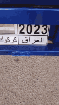 السلام عليكم ستوتة للبيع صقر موديل 19 اوراق اصولي مكينة 19 ويل كب   كهربايات  كلهة  شغالة سلف وهندر تخم تأير جديد اكسن جديد شاصي مكفول  ركبة مكفولة  الستوتة جاهزة من كلشي مال جناي.مليون و 100 وبيها مجال العنوان بابل الحمزة الغربي ***********
