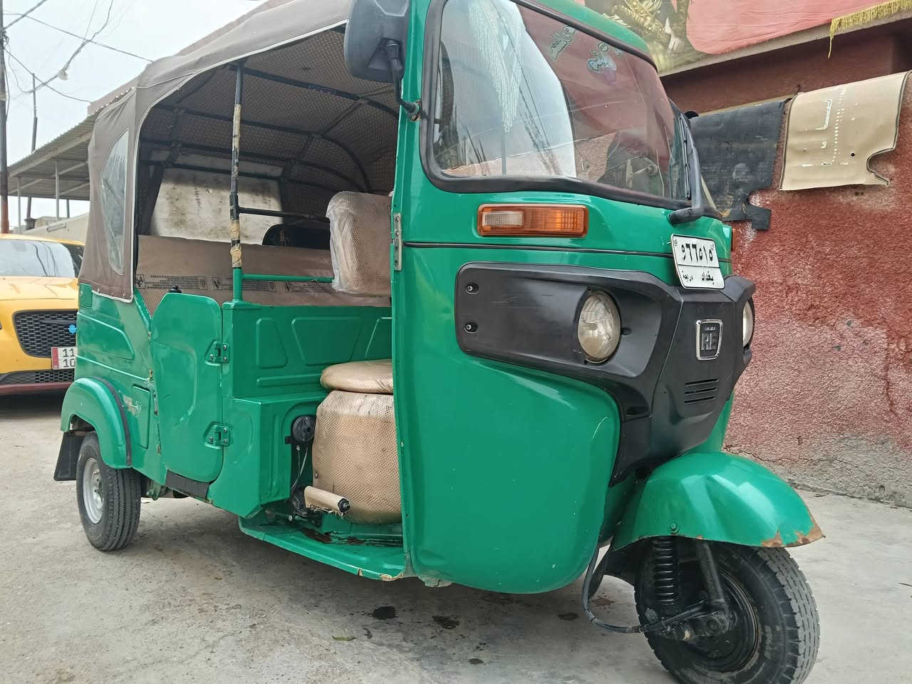 تكتك واحد وعشرين رقم وسنويه بسمي تحويل ثاني يوم تكتك مصبوغة جمالية السعر سبعة مليون وبيه مجال ما متواجد عل فيس اتصال على هاذ الرقم ***********
