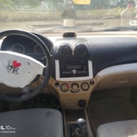 افيو • ٢٠٠٩ • مكينة نضيفه