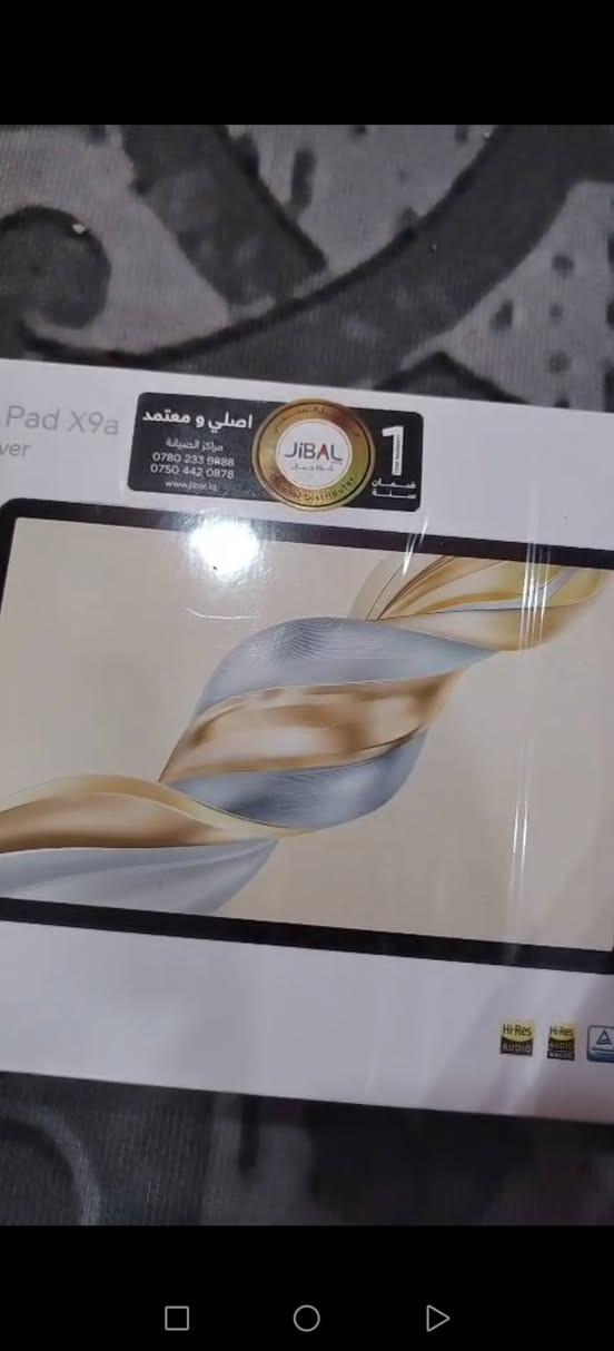 هونر باد x9a بالكارتونه مستخدم يومين يعني اعتبر نفسك مشتري جديد شخط واحد مابي السعر ٢٠٠ الف مكاني بغداد الاتصال على رقمي *********** الهيرتزيه والوضوح مال الشاشه ١٢٠ الذاكرة ١٢٨
