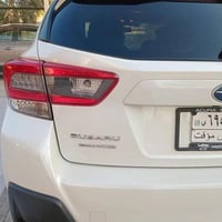 كوسترك • ٢٠٢٣ • رقم بغداد