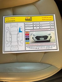 النترا ٢٠١٧ • ٢٠٠٠ سي سي • رقم ديالى
