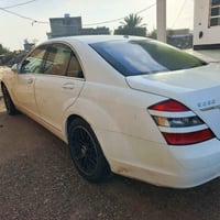 مرسيدس S550 • صلاح الدين • للبيع