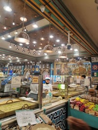 المقاعد الاخيره حملة غدا الاثنين إلى بغداد الحبيبه 📢📢ثاني يوم العيد ال...