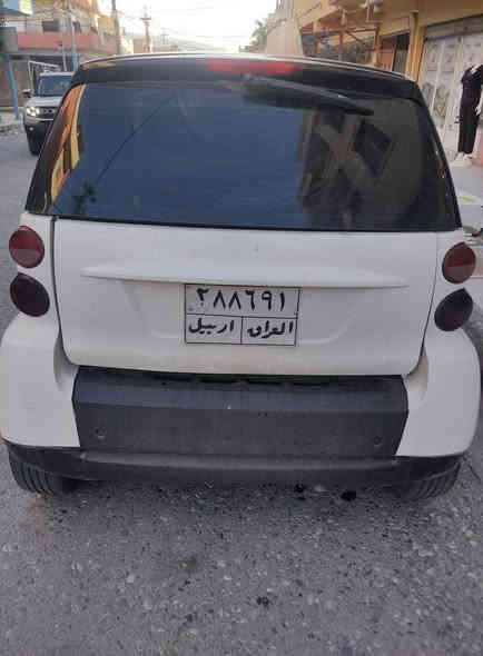 🚗 للبيع سمارت 2011 – سعر مغري 🔥

محرك 3 سلندر

لون أبيض، داخل أسود + أخضر

جير أوتوماتيك

السيارة صغيرة واقتصادية جداً

الماكينة تحتاج تعمير أو تبديل (صوت كرنك)

عليها غرامات 36 ورقة

البيع شرط تحويل بس

لازم تلاقي أبو الملكية لأن رقم الثانوية مقفول

💸 السعر: 20 ورقة

📞 للتواصل: *********** 

📍 دهوك دهوك
