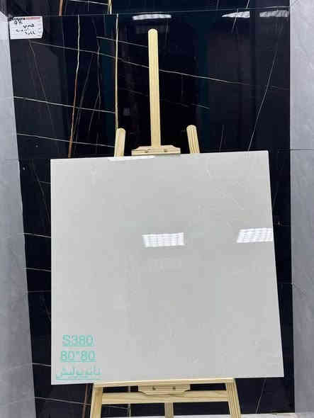 🌟 جاهز تغيّر شكل بيتك؟ 😍
الفرصة الذهبية من شركة نــاز وصلت 🔥

🎯أرضيات 80×80 نانو بوليش فاخرة
✨ لمعة تخطف الأنظار، وجودة تبقى سنين.. 
فقط 12,400 دينار 

🚛 خدمة التوصيل المميزة:
✔️ نقل + تحميل وتنزيل مجاني
✔️ نوصل لباب بيتك في 8 محافظات عراقية
(كربلاء – بابل – النجف – بغداد – الديوانية – الكوت – السماوة – ديالى)

📍 العنوان:
كربلاء، طريق الحر، قرب قاعة السلطان للأعراس

📞 اتصل الآن قبل ما تخلص الكمية:
واتساب 0783 624 9927 

🏠 ناز..الأرضية اللي ترفع من فخامة بيتك✨
