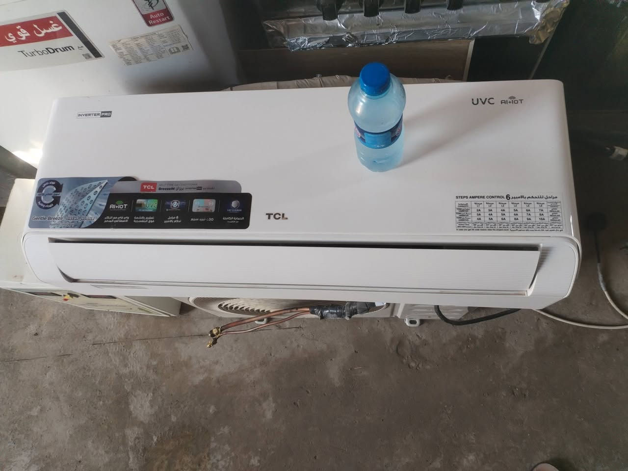 ١ طن انفيرتر
نوع TCL
اخو الجديد كلش نضيف
بدون رمونت فقط
العنوان محافظة ديالئ. ماكو خدمة توصيل
السعر ٣٥٠ قفل
للاتصال ***********

