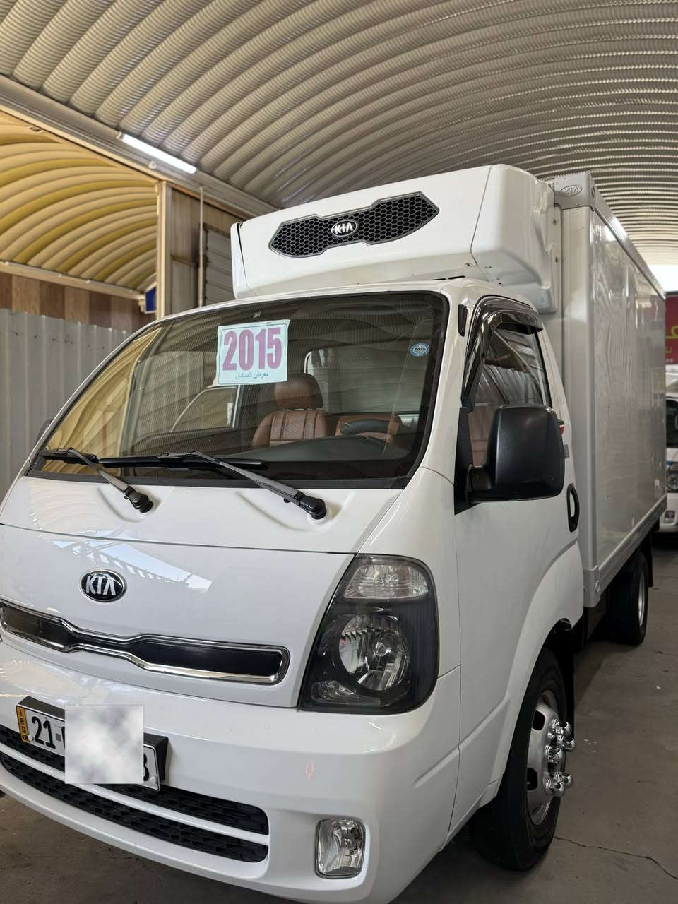 السلام عليكم كيا فحل براد 2015
(رقم سليمانيه دولي )(تك قماره) 
      (سياره جاهزه من كلشي)
(مكفوله كفاله عامه تبريد شغال)
       (💯 امامي /خلفي 💯)
(العنوان بغداد الاستفسار) 
***********
