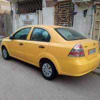 افيو ٢٠١١ • كفاله عامه • رقم بصره