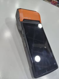 جهاز أرصدة • النجف