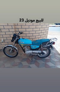 البيع تايكر اوراق موجوده موديل 23 نشاطهه فول كلشي شغال بيه السعر 500 و...