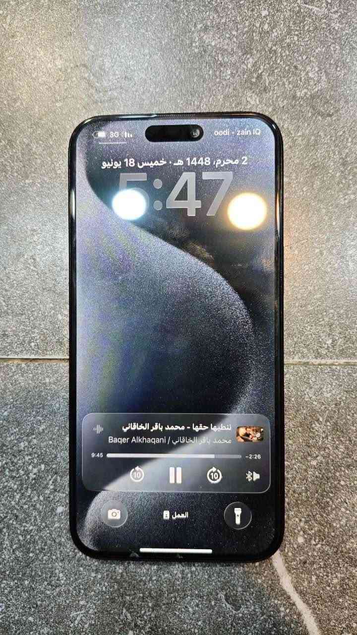 ايفون 15 برو ماكس
لذاكرة 256
البطارية 84
***********
