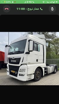 مان موديل 18 دخول جديد ماشيه 280 لاستفسار تصال 07718939302 السعر 25000