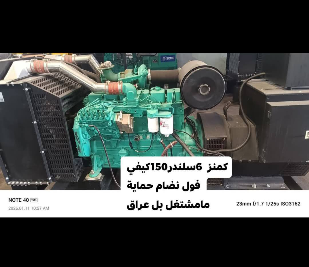 يتوفر لدينا جميع لاحجام 
وحسب طلب مختلف الانواع
ومختلف السعات التحميل 
يتوفر الجديد ولمستخدم با فضل السعار
توصيل لجميع المحافظات العراق وبل ضمان 
توصل عبر الوتساب ***********
